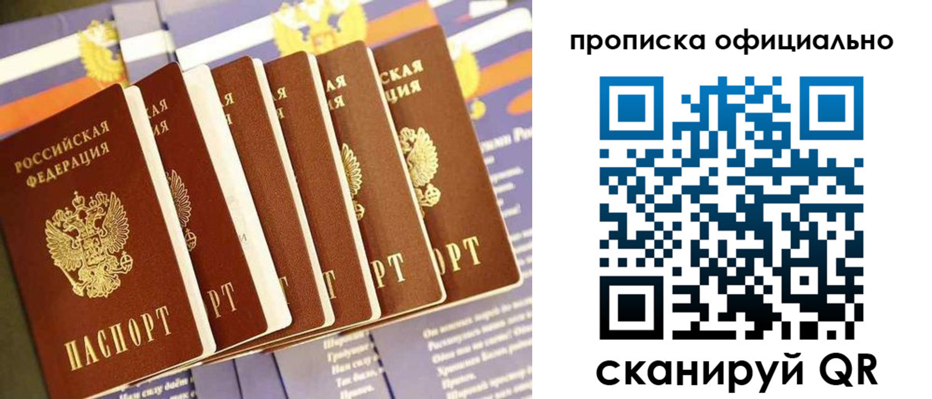 форма 3 в Кимрах