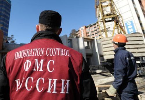 прописка в Кимрах